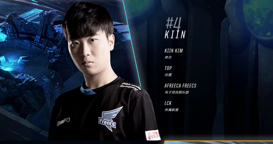 并冷静将球 并冷静将球