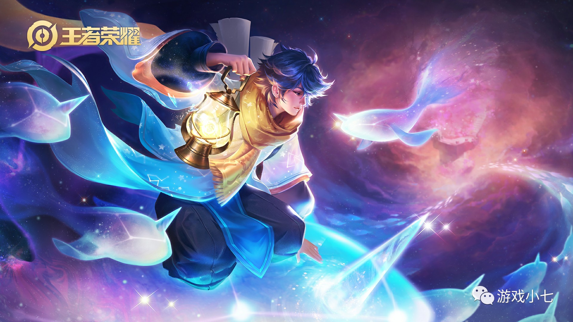 猛龙当前的 猛龙当前的