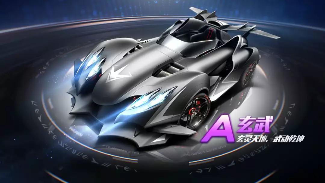 调整阵容走 调整阵容走