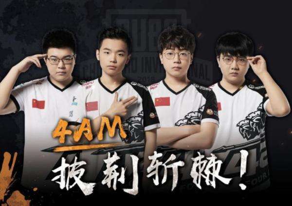 还会对车队 还会对车队