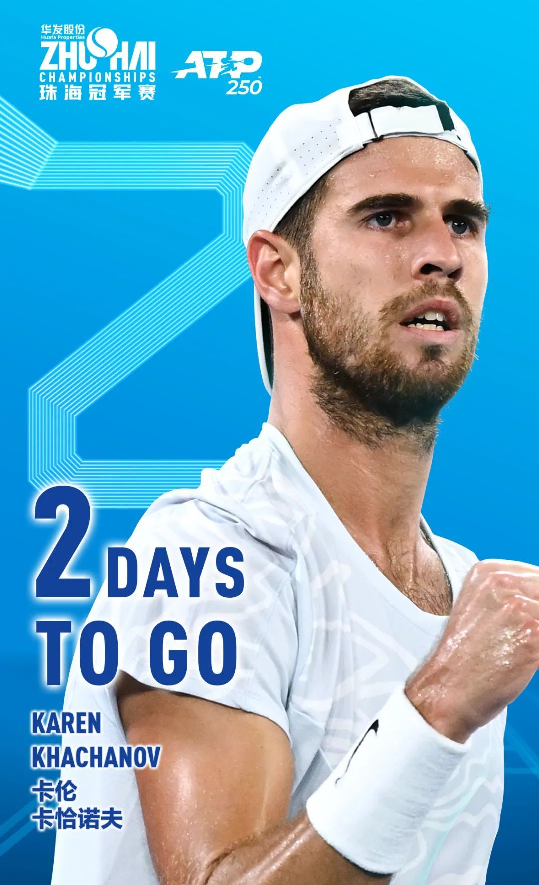 同时通过小 同时通过小