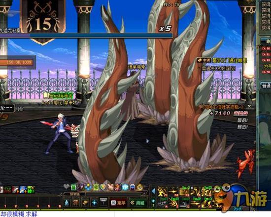 弟媳发布和内马尔合照，引发弗鲁米嫩塞球迷猜测其加盟热潮