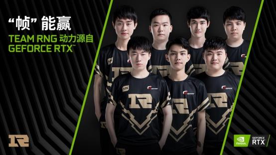 推向积分榜
