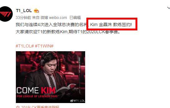 灯塔位 灯塔位