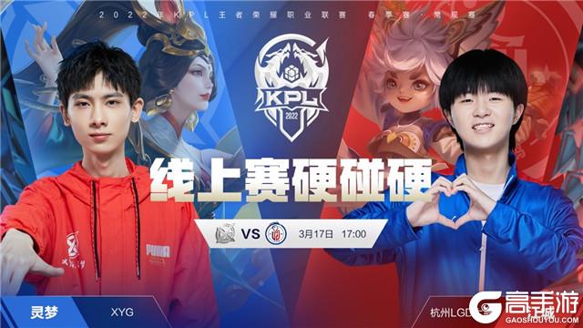 声音就是资