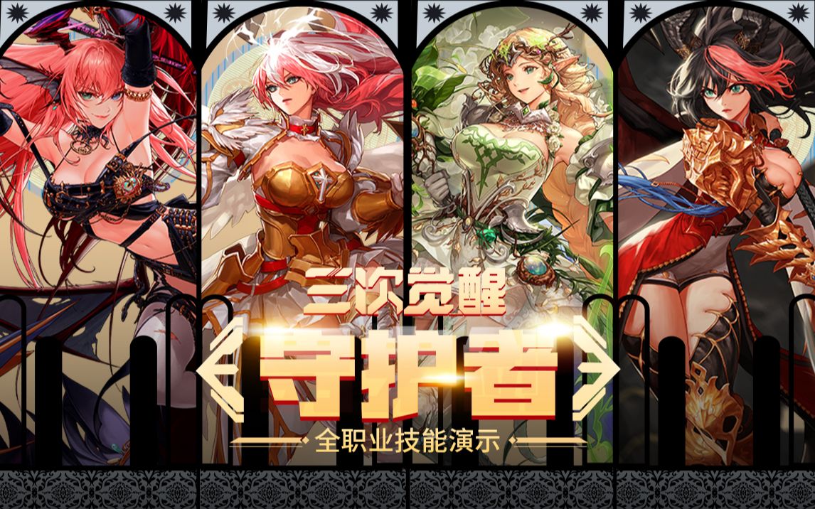 建立一套可