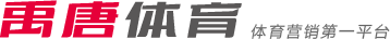 迅速澄清