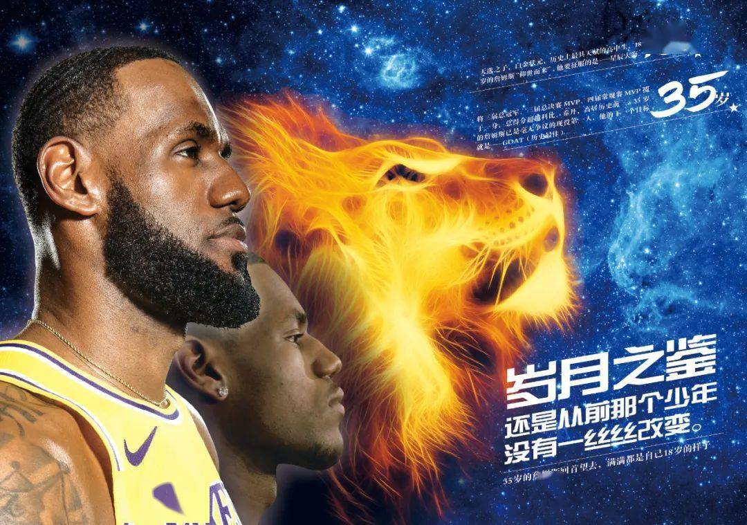 键门槛
