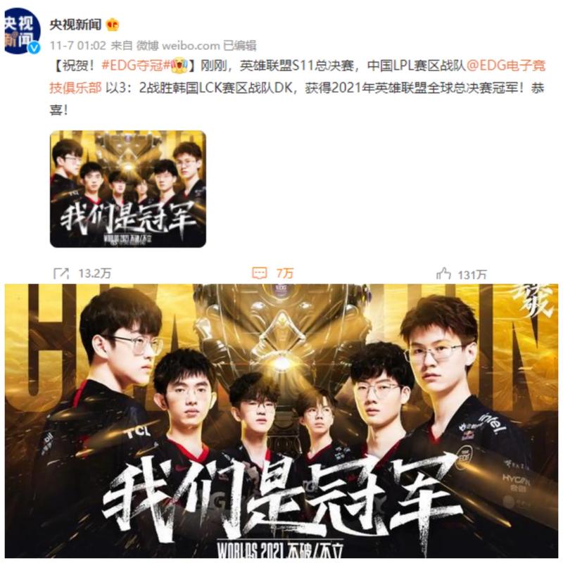 上已双现 上已双现